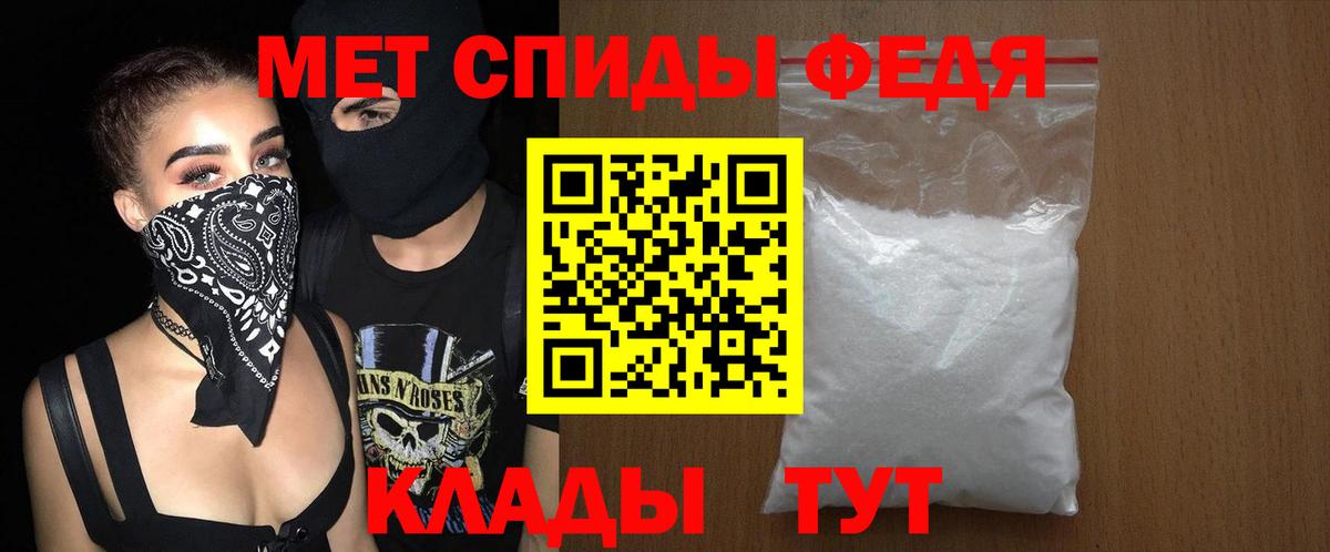 АМФ 97% Казань