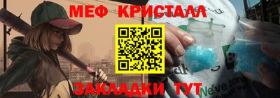 дурь Коммунар