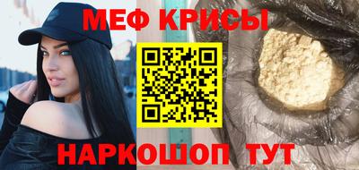 дистиллят марихуана Краснознаменск