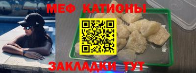 амфетамин Краснодар