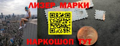2c-b Краснокаменск