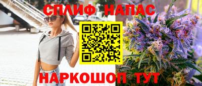 амфетамин Краснодар