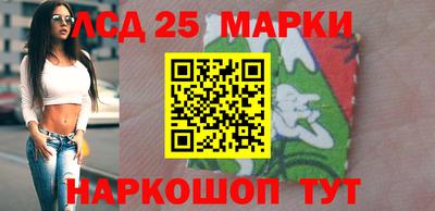 дистиллят марихуана Краснознаменск