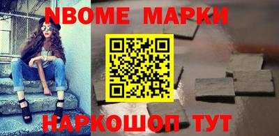 дистиллят марихуана Краснознаменск