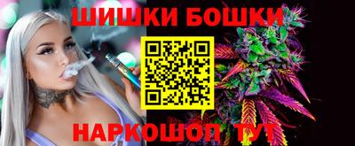 дистиллят марихуана Краснознаменск