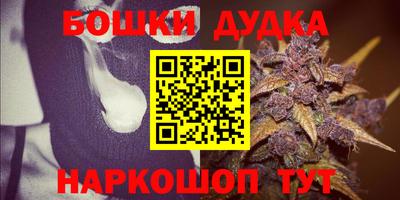 амфетамин Краснодар