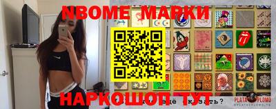 дистиллят марихуана Краснознаменск