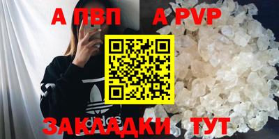дистиллят марихуана Краснознаменск