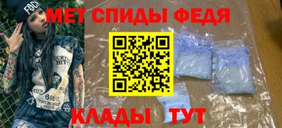 дистиллят марихуана Краснознаменск