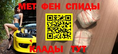 дистиллят марихуана Краснознаменск