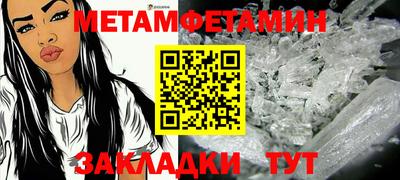 дурь Коммунар