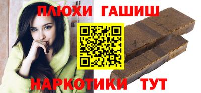 дистиллят марихуана Краснознаменск