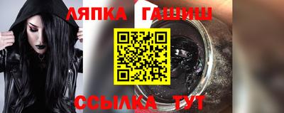 мдма Конаково
