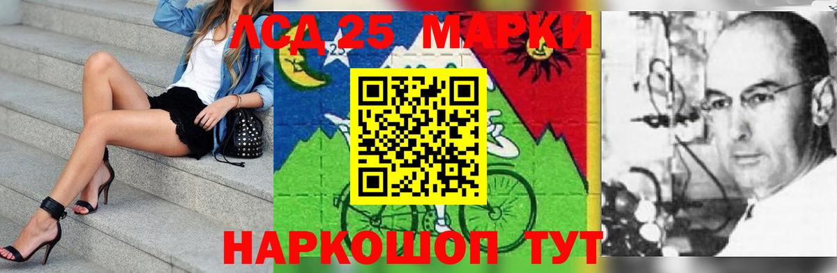 Казань  Лсд 25 экстази ecstasy  Вход с VPN  Лсд 25 экстази ecstasy 